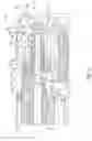 Fig. 04 - Fluid tip for spray applicator