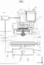 Fig. 02 - Metal shaped article production method