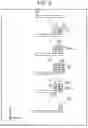 Fig. 09 - Metal shaped article production method