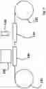 Fig. 14 - Complex laser folding and fabrication