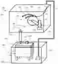 Fig. 01 - Machine tool with recirculating coolant filtration system