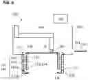 Fig. 07 - Substrate rotation device, substrate cleaning device, substrate processing device, and control method for substrate rotation device