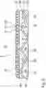 Fig. 03 - ABRASIVE TOOL AND METHOD FOR PRODUCING AN ABRASIVE TOOL OF THIS KIND