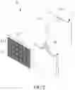 Fig. 03 - Cutting mat assembly and method for making the same