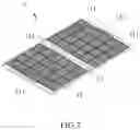 Fig. 08 - Cutting mat assembly and method for making the same