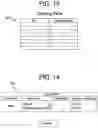 Fig. 12 - REMOTE PLANNING AND LOCALLY ADAPTIVE SERVICE MAPPING