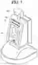 Fig. 07 - Robot and robot system comprising same