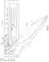 Fig. 05 - Switchblades