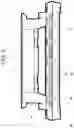 Fig. 05 - Shaving system