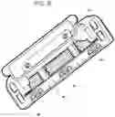 Fig. 08 - Shaving system