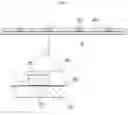 Fig. 06 - ARTIFICIAL STONE SLAB WITH INTEGRALLY FORMED PATTERN AND MANUFACTURING METHOD FOR THE SAME