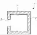 Fig. 01 - METHOD FOR PRODUCING COMPOSITE MATERIAL STRUCTURE