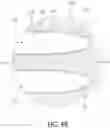 Fig. 08 - Oral care implement or head plate therefor and method of forming the same