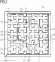 Fig. 03 - Method for operating an apparatus for additively manufacturing three-dimensional objects