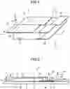 Fig. 02 - Composite material molding method and composite material molding device