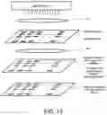Fig. 17 - Microfluidic assay assemblies and methods of manufacture