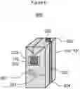 Fig. 07 - SHEETLIKE COMPOSITE, IN PARTICULAR FOR THE PRODUCTION OF DIMENSIONALLY STABLE FOODSTUFF CONTAINERS, HAVING A FIRST COLOUR APPLICATION AND A SECOND COLOUR APPLICATION WITH A 2D-CODE