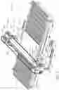 Fig. 23 - PRINTHEAD UNIT ASSEMBLY FOR USE WITH AN INKJET PRINTING SYSTEM