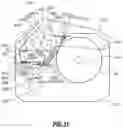 Fig. 32 - Printer
