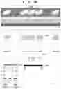 Fig. 25 - Printing apparatus and correction method therefor