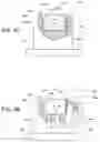 Fig. 05 - Sheet transfer apparatus and bookbinding apparatus