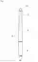Fig. 03 - Writing instrument
