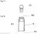 Fig. 08 - Writing instrument