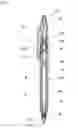 Fig. 17 - Writing instrument