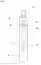Fig. 24 - Writing instrument