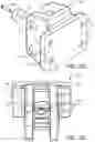 Fig. 14 - Vibration minimization towing hitch