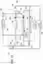 Fig. 14 - VEHICLE HEATING AND COOLING SYSTEM AND CONTROL METHOD