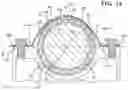 Fig. 15 - Drive shaft bearing support assembly and multi-radius cap for bearing support housing