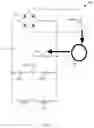 Fig. 13 - System and method for powering on-road electric vehicles via wireless power transfer