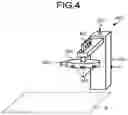 Fig. 04 - CHARGING SYSTEM
