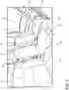 Fig. 03 - Locking element for a lid to a storage area in a seatback of a vehicle
