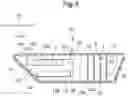 Fig. 06 - Armrest device
