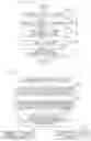 Fig. 10 - Roadside unit and vehicle