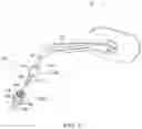 Fig. 04 - Quick release mounting system and methods of use