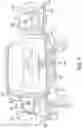 Fig. 02 - Hitch coupling assembly for coupling an accessory to a vehicle