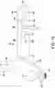 Fig. 10 - Hitch coupling assembly for coupling an accessory to a vehicle
