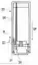 Fig. 01 - Submergence detection device, vehicle control device, and vehicle
