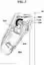 Fig. 04 - Exterior camera lens cleaning system and cleaning method thereof
