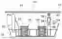 Fig. 01 - Chassis Suspension