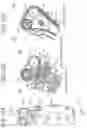 Fig. 12 - Assembling structure of engine and vehicle