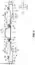 Fig. 04 - Lower vehicle-body structure