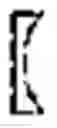 Fig. 02 - Vehicle having non-axial drive and stabilization system