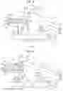 Fig. 03 - Hitch assembly