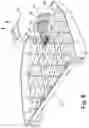 Fig. 09 - System for fixing and transporting storage bags for motorcycles