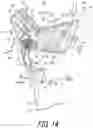 Fig. 15 - Bicycle operating device