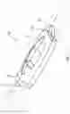 Fig. 04 - Collapsible kayak